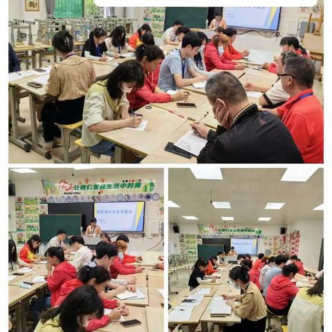 谭昌实验学校加强2023年“五一”假期安全防范专题教育活动工作总结