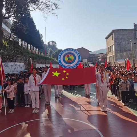 🇨🇳党建引领 趣享运动🇨🇳——花甲乡中心小学2023年秋学期冬季运动会