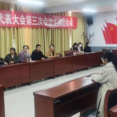 丰宁四中的见习生活