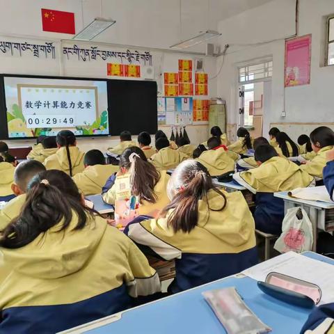 计算开启智慧   竞赛助力飞扬