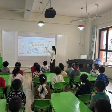 幼儿园开学第一天纪实