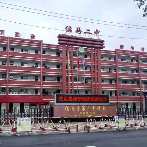 青蓝携手育桃李 薪火相传谱新篇 ——满族中学隆重举行“青蓝工程”﻿ 师徒结对仪式