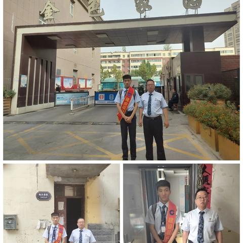 以爱为舟，为白血病老人解社保卡之困