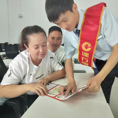 张富清金融服务队上门服务显真情 筑牢企业职工金融安全网