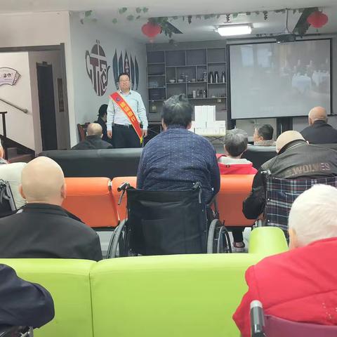 银晖暖重阳 金融伴安康