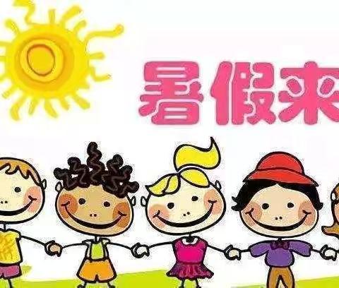 “回首美好，展望未来”小灵童幼儿园大一班下学期期末总结