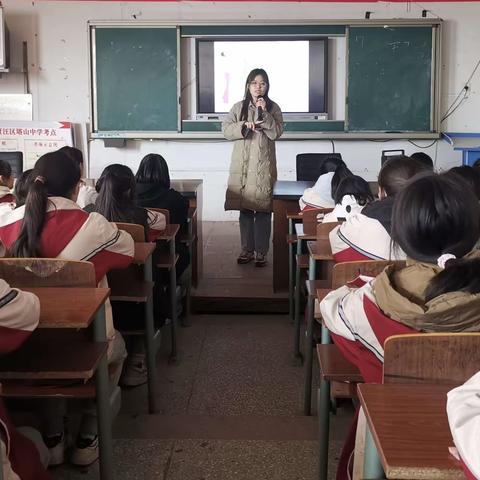 青春使命，重担在肩    ----塔山中学顺利开展入团动员会