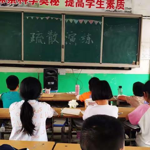 谷堆乡中心学校