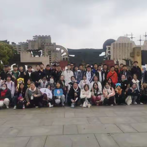 快乐于行，研学于心 - 丹阳市华南实验初级中学八年级22班研学旅行活动