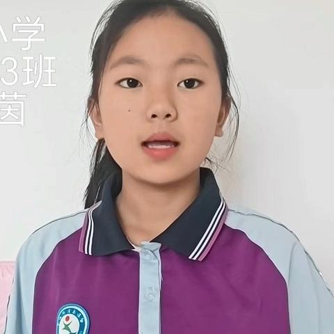 【党建引领促发展】“精彩英语   '音' 为有你”——甘谷县新兴小学六年级（3）班英语口语一刻钟精彩展播