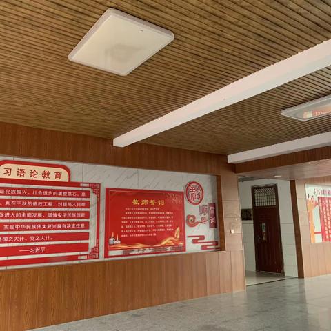 赏走廊文化，享书香校园 ——育才实验学校小学部走廊文化评比