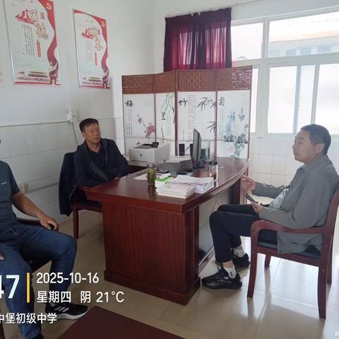 启明星的简篇