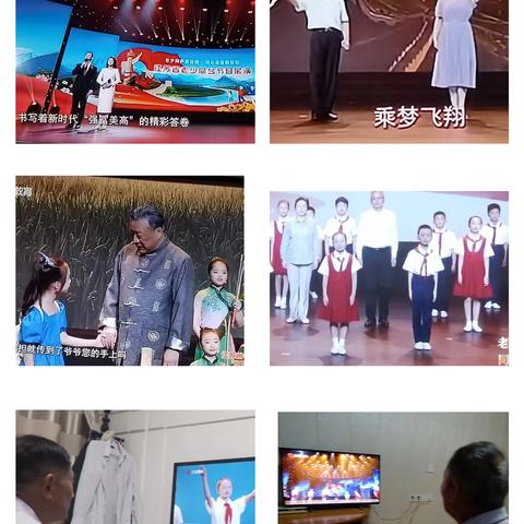 启明星的简篇