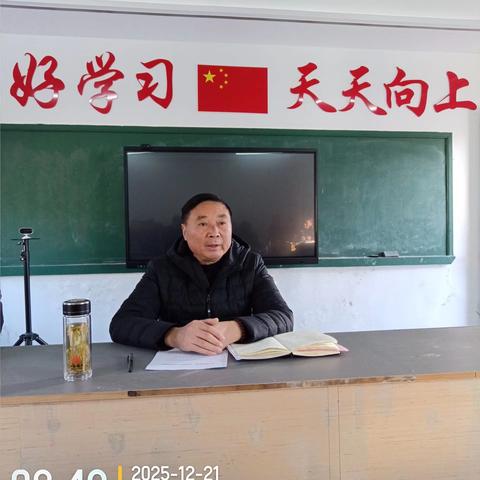 启明星的简篇