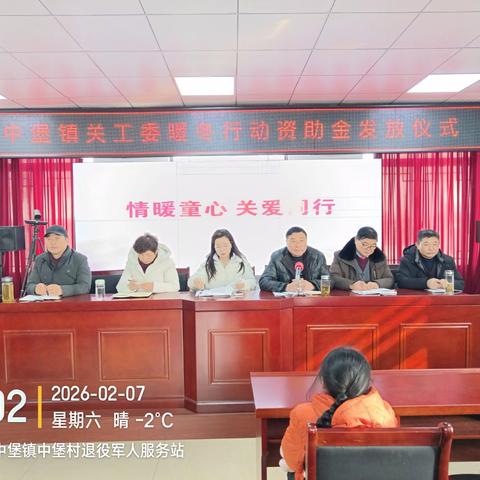 启明星的简篇