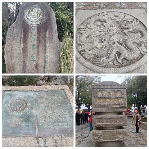 启明星的简篇