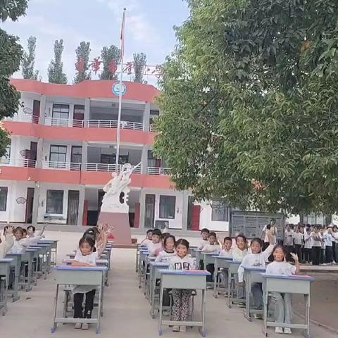 童心映山河 舞韵献祖国 ——记六村镇新华希望小学（公办寄宿制）迎国庆课桌舞展演活动