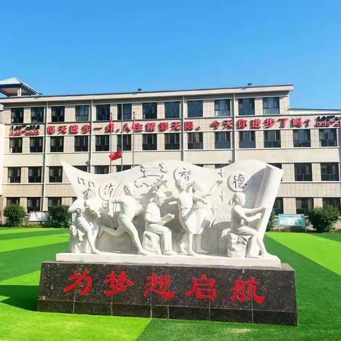 聚力抓常规，细实促提升——怀安县柴沟堡镇实验小学进行教学常规检查