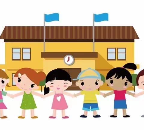 天慧幼儿园——初探小学·礼遇成长