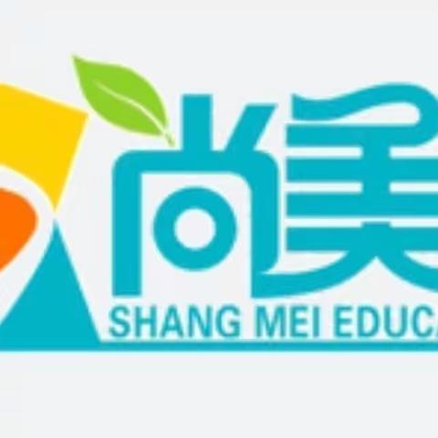 “说题有术，研之有道” 乌鲁木齐市第十三小学教育集团 说题及解题主题教研活动