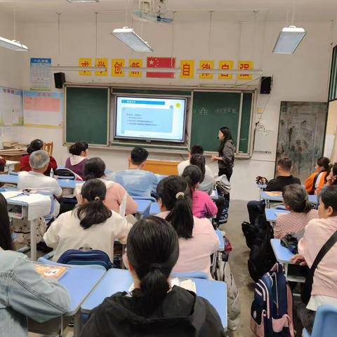 "家校携手，共筑成长之路"2025年春季连州镇半岭小学家长会