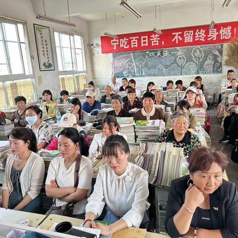 遇见成长 沐光同行 ——无量寺乡初级中学召开家长会