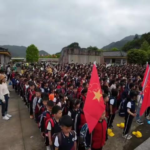 体验长征路，迈向新生活 ——尚经小学武岩校区春游研学活动