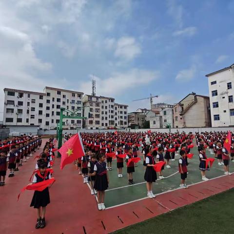 【多彩“六一”】今天，我们入队啦——尚经小学武岩校区入队仪式