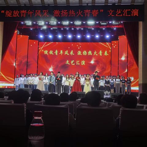 电气与信息工程学院 “绽放青年风彩激杨热火青春”文艺汇演（视频）