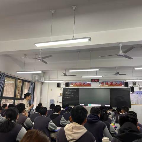 点燃思维的火花，征服“圆周”的巅峰——记王小媛老师的公开课
