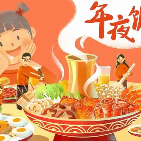 “张灯结彩送福兔，龙腾盛世迎新年”————柏德烈幼儿园