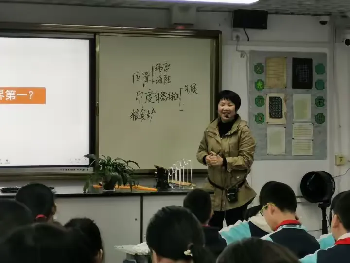 简篇-思政教育进课堂,春风化雨润心田——晋安区地理名师工作室活动纪实