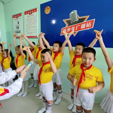 实验小学新少年广播站庆“六.一”专辑