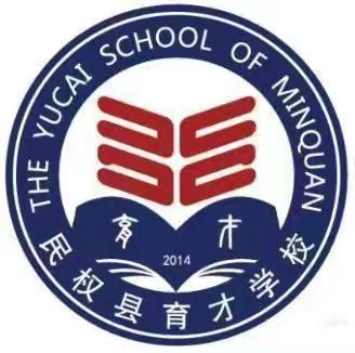 学习雷锋好榜样
