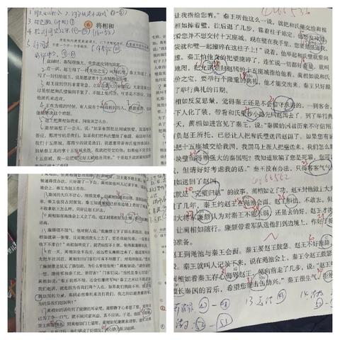 穿越时空的课堂--《将相和》话剧演绎童心诠释家国情怀