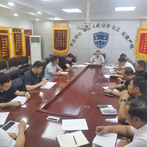 鹿泉区劳动保障维权中心召开工作会议