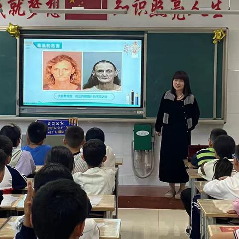 禁毒大队开展禁毒宣传进课堂活动