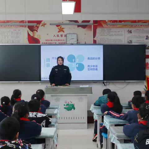 莱芜区禁毒大队开展禁毒宣传“开学第一课”主题教育活动