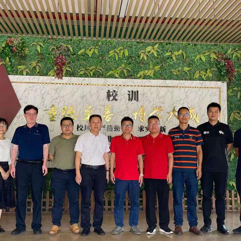 教研入校助教学，师生在堂显锋芒 ——博罗县教师发展中心领导携各科教研员莅临我校调研高三教学工作