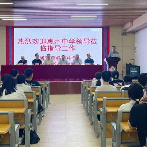 师生同座叙旧情，“赢”战高考长信心