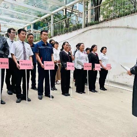 【漳浒寨街道恒大城社区】防汛演练筑防线·未雨绸缪保安全