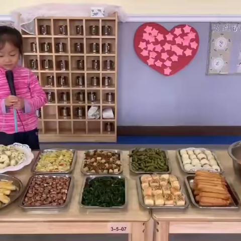 美好“食”光   美味“童”享——记兴庆区第二十五幼儿园10月幼儿自助餐活动