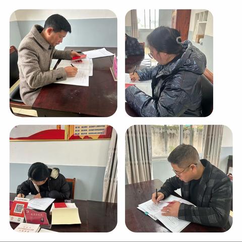 学习身边榜样、争做先锋党员——宁协小学党支部开展 12 月份主题党日活动