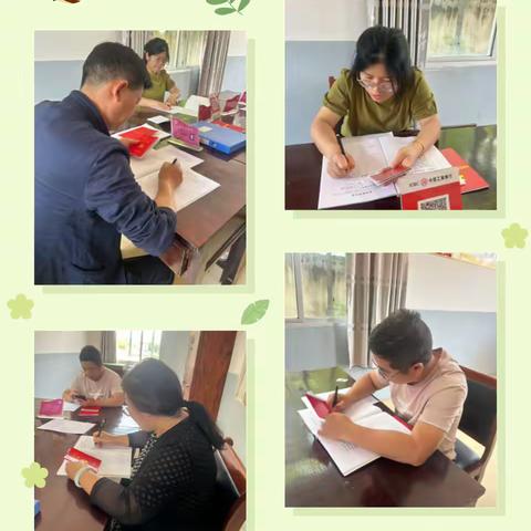 原原本本学条例—宁协小学党支部开展5月份主题党日活动
