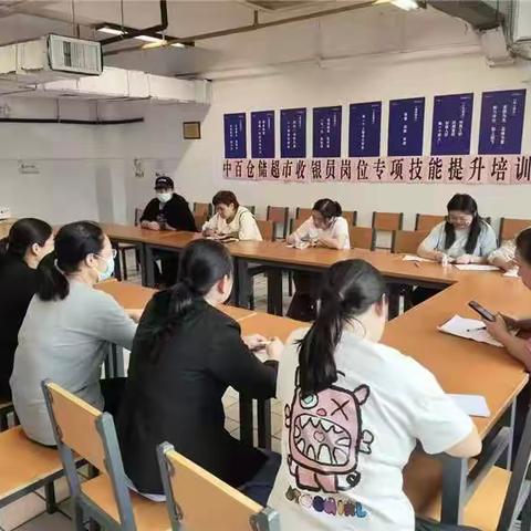 【江南三区】2023年10月份财务例会