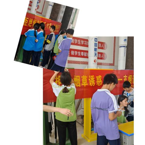 黄店镇中学开展多元校园健康教育活动 ﻿助力学生健康成长