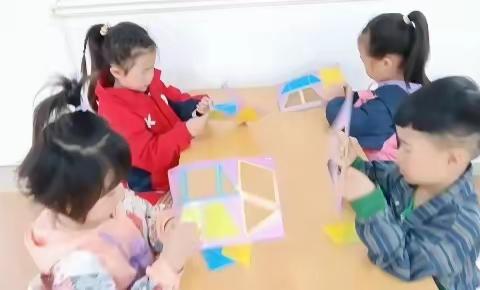 竹韵幼儿园中一班数学操作活动——认识梯形