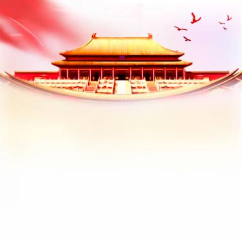 “八一”慰问送关怀 延静寺社区慰问活动