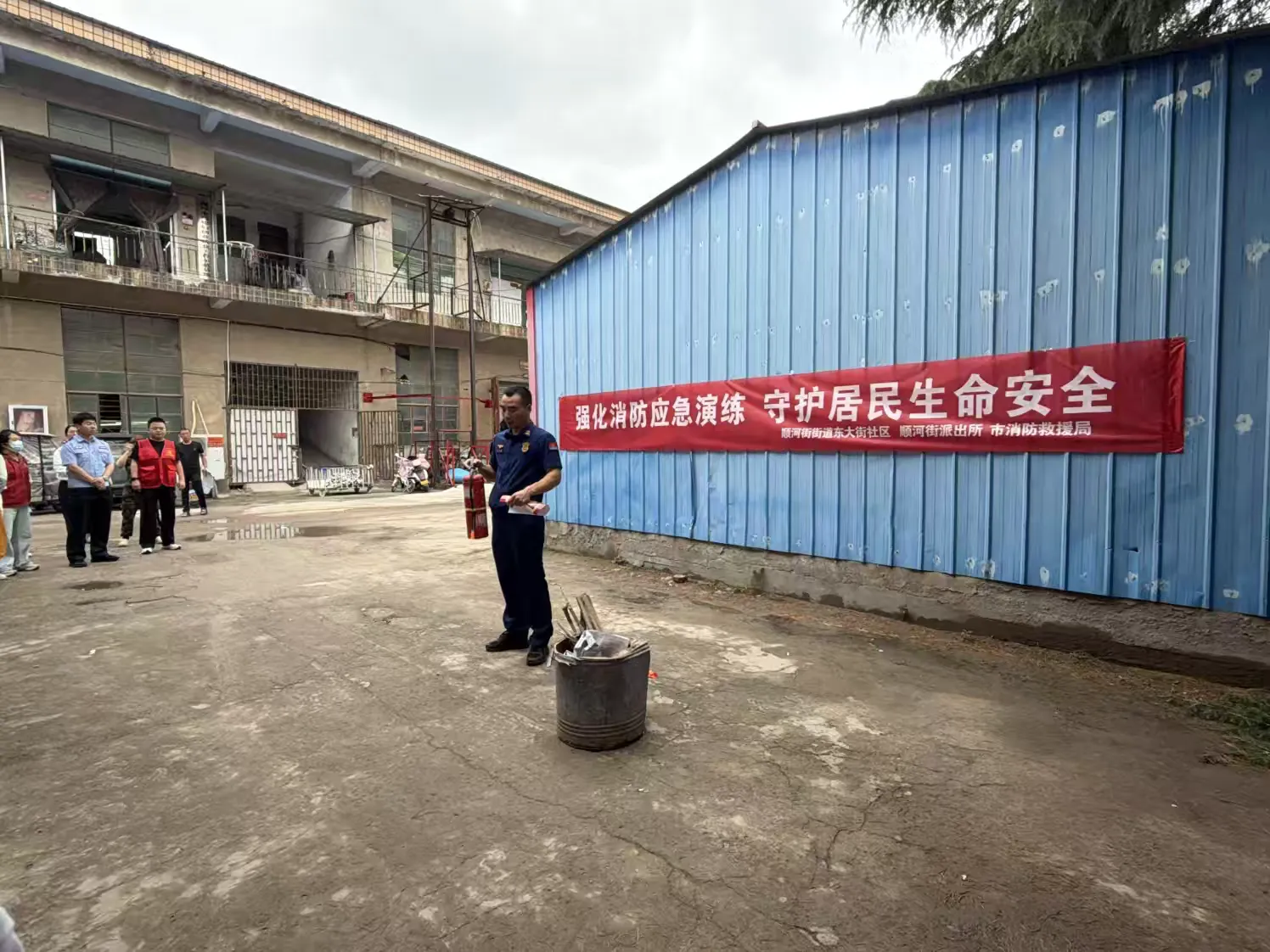 简篇-强化消防应急演练 守护居民财产安全