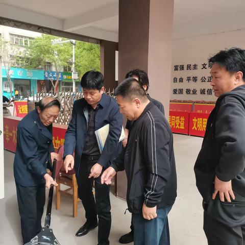 校园安全无小事，筑牢校园安全线——曲沃县教科局党组成员张勇一行来我校进行安全督查